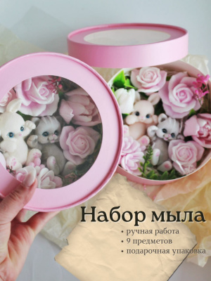 79da24f7-bf95-48e7-b292-8376e83ac74a