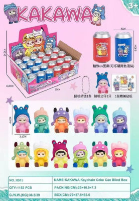 fb57f492-9316-49a3-ad57-d3b3795d8125